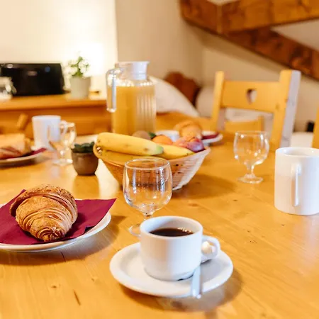 Le Cocon 아파트 Val Cenis